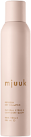 Mjuuk Refresh Dry Shampoo