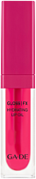 GA-DE Hydrating Lip Oil