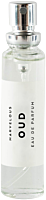 BMRVLS Oud Eau de ParfumTravel