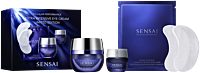 SENSAI Cellular Performance Extra Intensive Eye Cream Set