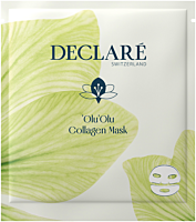 Declaré Collagen Mask