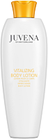 Juvena Body Care Citrus Body Lotion