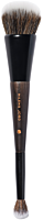 Nilens Jord Pure Collection Duo Buff Brush