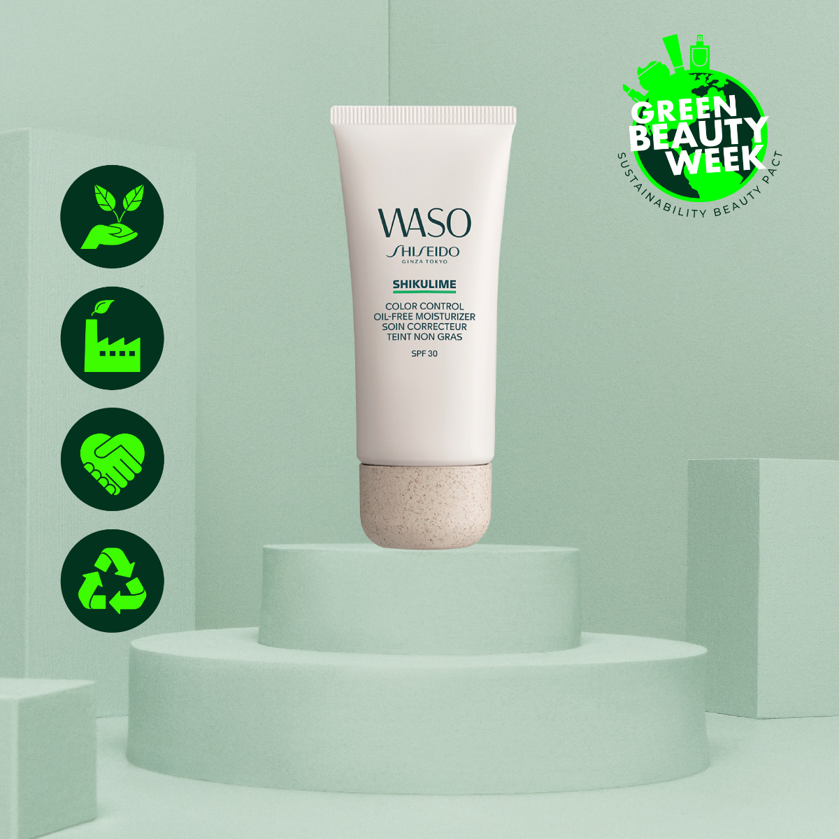 Shiseido Waso Shikulime Color Control Oil-Free Moisturizer