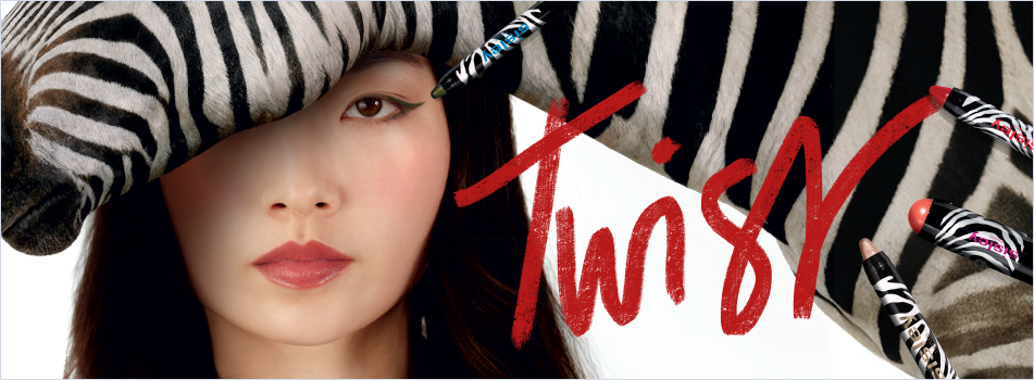Sisley Twist Werbebanner mit Kajalstiften in Zebra-Optik und Model unter Zebrafell-Kopfbedeckung